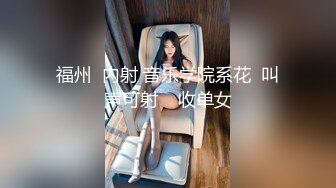 《人气网红最新》露脸才是王道！推特28万粉无毛馒头逼36D纯欲少女【兔子布朗尼】私拍2 百合露出调教啪啪多种多样 (16)