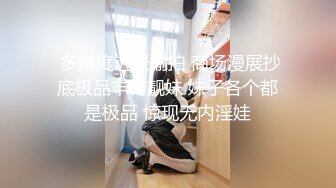 旅游区女厕全景偷拍多位美女嘘嘘 各种美鲍鱼完美呈现 (1)