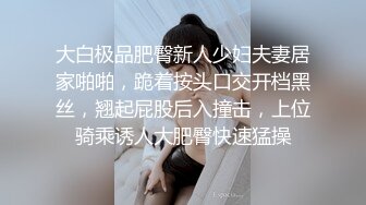 找了个像秦岚李小璐的美女，温柔听话