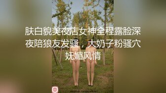 《渣男✿坑女友》分手后求和不成渣男报复泄愤~样貌十分清纯极品身材大波小姐姐与肥猪男友日常啪啪露脸自拍流出1080P原档画质