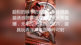 【全网独播】台式剧情整天打炮打电动