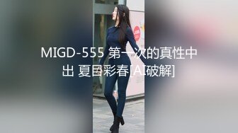  眼镜大奶美女 跑阳台边抽烟边摸逼减乏被发现 只能惩罚她 女上位无套输出 内射