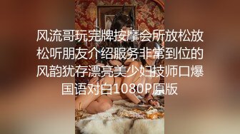 灰丝漂亮伪娘 露着仙棒吃面不过瘾还撸了一发 全然不顾店里监控和旁边的顾客 看外表还真是个大美人儿