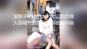 原创真实操老婆骚逼水多白浆