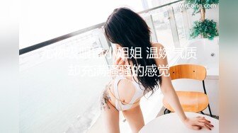 【老婆姨姐闺蜜换着探花】帅小伙双飞场 特写水汪汪鲍鱼