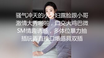 颜值不错的（会所女技师）来大姨妈了也不休息露脸给大叔口活啪啪看她逼还挺嫩的这行应该没干多久