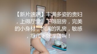 面对四个吸精骚货 两杆枪也表示无能为力 只能让他们自行解决 不要 我要 我还要 骚的很