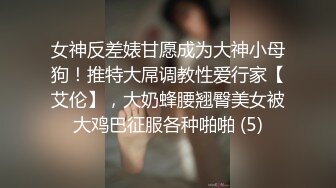 完美身材极品人妻『Abby』超美大奶激情啪啪 豪乳丰臀 极品尤物 高清私拍96P