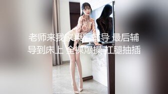 给媳妇找个会spa按摩的单男，最后一起3p性爱体验