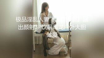 巨乳美少女嫩妹伊娃与大肉棒炮友销魂唯美啪啪