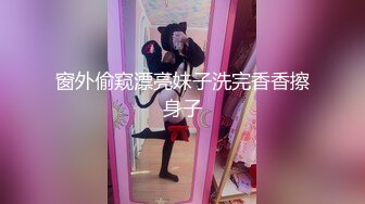 征服少妇