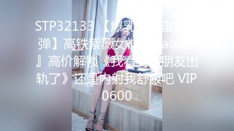 写字楼女厕偷拍短发红唇美女?小肥鲍已经被搞得很黑了