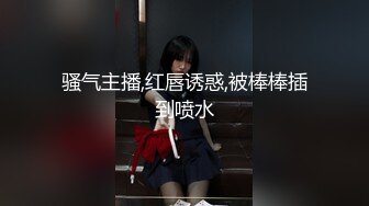 顶级女模最新尺度升级！颜值巅峰秀人网当红女神模特【谢小蒽】私拍粉色女仆狗链鞭打手指高速摩擦高潮喷水 (1)