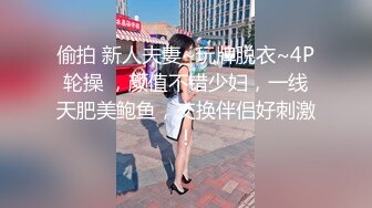 【温柔端庄人妻】御姐女神【米菲兔】最新米菲兔长腿黑丝女上司办公榨精，高清1080P原版无水印