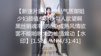 商场女厕全景偷拍几个不错的少妇尿尿全是大美鲍1