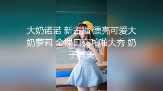  和尤物级红色连衣裙女神酒店约会，丰腴软软肉体纯纯颜值，猛力揉捏抠逼