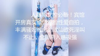 STP23282 蜜桃美臀卡哇伊清纯萌妹自慰诱惑，白嫩美乳极品粉穴，撩起短裙露肥臀，掰穴特写揉搓阴蒂，没搞几下就流出水来