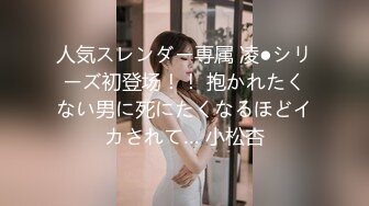 跟牛奶一样的白浆见过吗？【湖南甜甜】新人，清纯19岁学生妹，真赶上了排卵期，这也太多了，都已经要糊住菊花 (4)