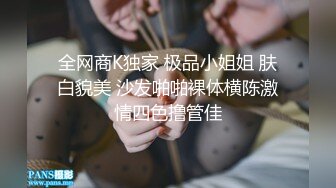 早期东莞ISO桑拿系列 (28)