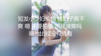 漂亮美女吃鸡 小兔子不吃素专吃大肉棒 吃的多香多开心 看着都享受