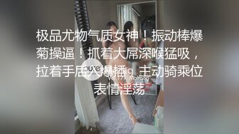 女神貌美肤白大长腿，对着镜子后入搔首弄姿真是个小尤物