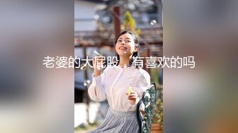 商场女厕全景偷拍几个高颜值美女嘘嘘2 (4)