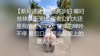 发现94年小骚蹄子一枚