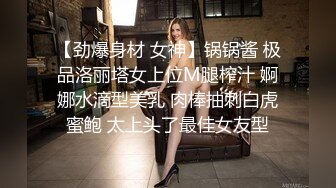 黑丝吊带极品美少妇，韵味十足剧情演绎诱惑老公的朋友，拔了裤头就口交，无套女上位骚的很，人间尤物