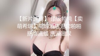 小少妇勾引我