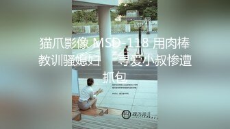 自拍原创认证