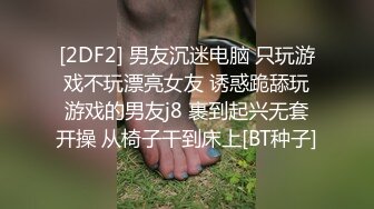 国产麻豆AV 皇家华人 天美传媒 TM0008 残疾性天使正面能量传播爱 菲于娜