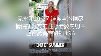 FSDSS-783 威脅對門巨乳美妹強姦卻被我幹上癮只要她男友......(AI破壞版)