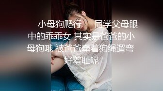 可爱妹子在浴室被粗暴中出