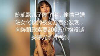 -巨乳挺拔的小女友 骑乘震得她两个乳房飞上飞下