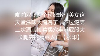 镜子前干女友