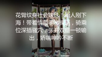 别人的老公口得很一般，老公在旁边也直皱眉