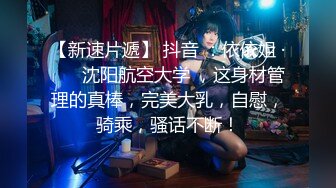 泰国活力天然美乳少女「ANA」OF日常性爱私拍 邻家姐姐范儿啪啪时巨反差【第三弹】 (6)