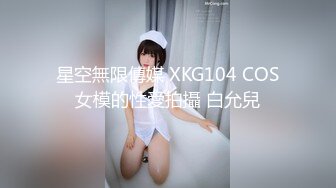 内射流出美臀女友