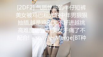 《震撼福利✿超强✿乱伦》海角社区教师母亲勾引儿子了乱伦❤️老公喝醉了，教师母亲和儿子偷偷做爱