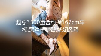 ★☆《最新流出售价690合集一》★☆把色情拍成艺术！绝世容颜甜美女神jasmi私拍，花式放尿各种道具炮机手指紫薇白浆泛滥 (2)