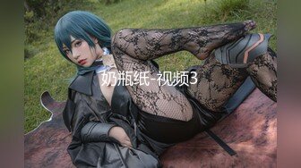 与女仆角色扮演做爱爽到死！