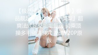 大学生骚女友上位