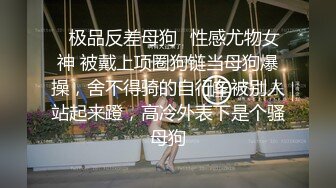 偷情无套操骚逼 真的很会夹 淫水流不停