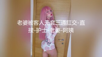   土豪东莞找鸡系列之狂草街头溜狗的外省少妇