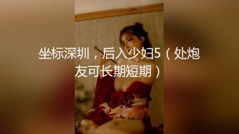 人妻系类之 老婆闺蜜 老婆出差 她闺蜜来找我