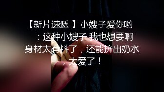 精东影业-JK萌妹爱家教 不好好学习还勾引老师 让我好好惩罚你