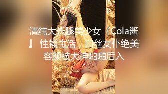 顶级气质尤物御姐女神『LuckyQL777』✅绿帽老公带单男3P车震小骚妻，别人眼中的高冷女神