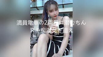 大学生老婆