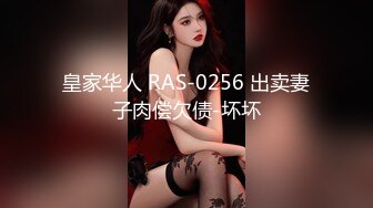 【精品探花阿威】约操不错外围美女，撸硬直接开操，抓着柰子揉捏，扶腰后入猛顶爆操