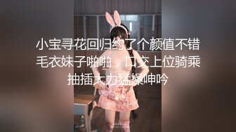 亚裔少妇大战两根大黑屌 双穴被同时插入 内射吞精